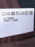 ジャケット メンズ ビジネス ストレッチ ウォッシャブル スリム 2ボタン テーラード 尾州 先染め ニット ジャージ