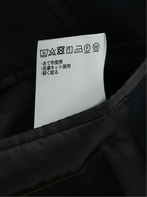 リネン混 スリムフィット 2ボタンジャケット 紺(セットアップ可能)