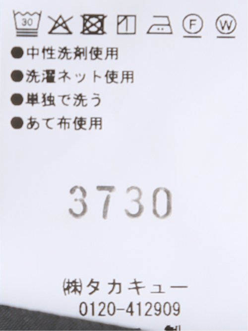 ストレッチ ドライタッチ レギュラーフィット 2ボタン ジャケット(セットアップ可能)