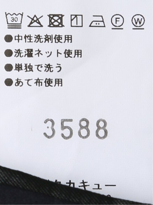 ストレッチ ドライタッチ レギュラーフィット 2ボタン ジャケット(セットアップ可能)