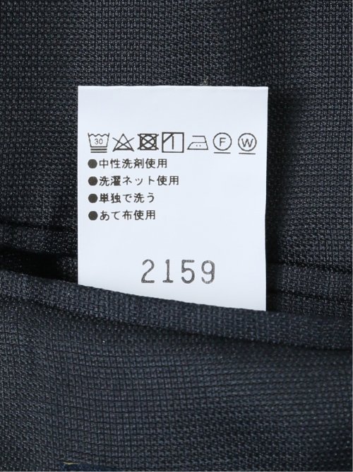 からみ調 スリムフィット 2ボタンジャケット 組織青