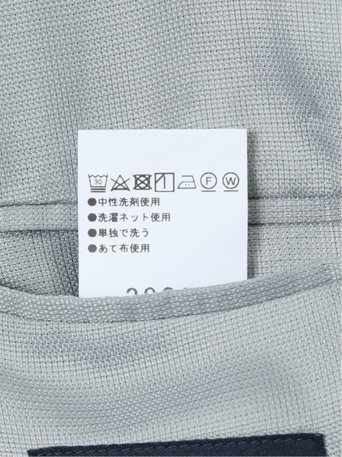 からみ調 スリムフィット 2ボタンジャケット 組織グレー(S 06グレー