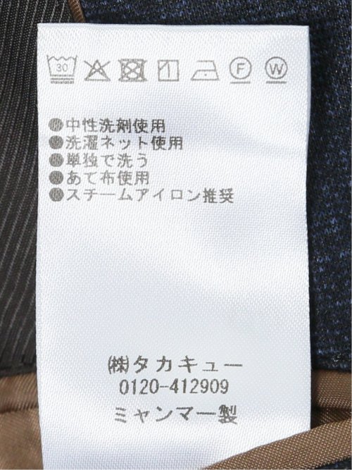 ストレッチウォッシャブル ニットプリント 2ボタンジャケット(セットアップ可能)