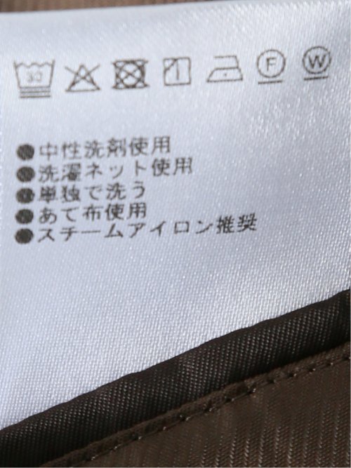 ジャケット メンズ ビジネス セットアップ可能 ストレッチ ウォッシャブル スリム 2ボタン テーラード 起毛 ツイード調 シャーク