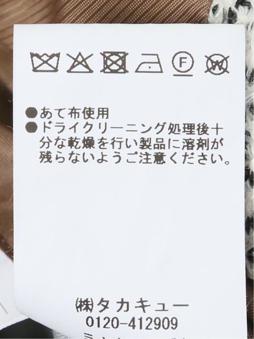 ストレッチ ライトニット 2ボタンジャケット