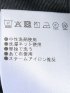 ジャケット メンズ ビジネス セットアップ可能 ストレッチ ウォッシャブル スリム 2ボタン テーラード 起毛 ツイード調 千鳥格子