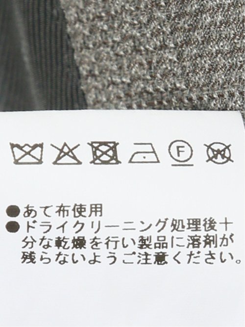 ウール混サッカー 2ボタンジャケット(セットアップ可能)