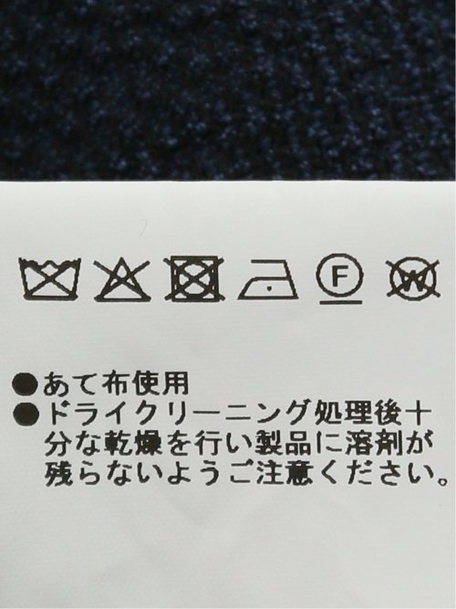 ウール混サッカー 2ボタンジャケット(セットアップ可能)