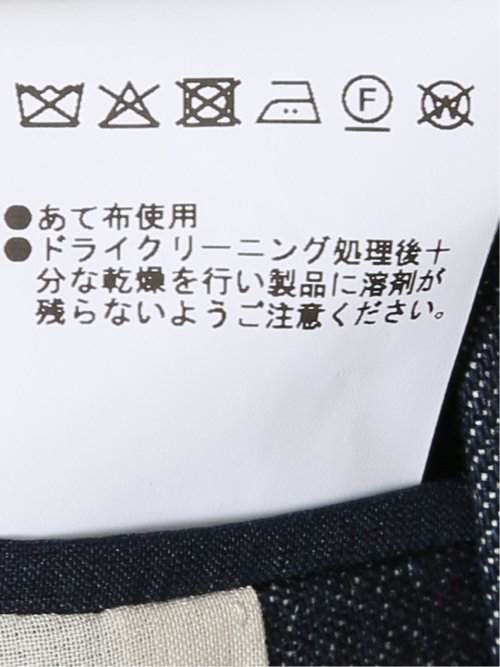 カイハラ デニム レギュラーフィット 2ボタン ジャケット(セットアップ可能)