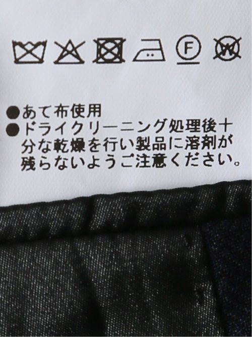 マルゾット ウール レギュラーフィット 2ボタン ブレザー 紺