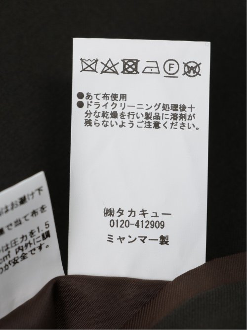 コーデュラナイロン混 2ボタンジャケット(セットアップ可能)