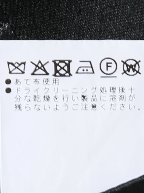 ジャケット メンズ ビジネス ウール ダブル ブレザー 黒 メタルボタン ストレッチ裏地 袖裏キュプラ