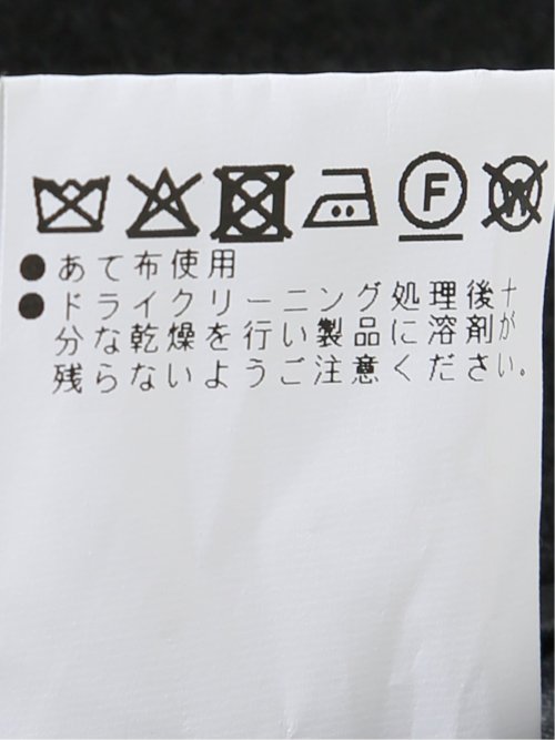 ジャケット メンズ ビジネス ウール カシミヤ シングル ブレザー 黒 2ボタン ストレッチ裏地 袖裏キュプラ