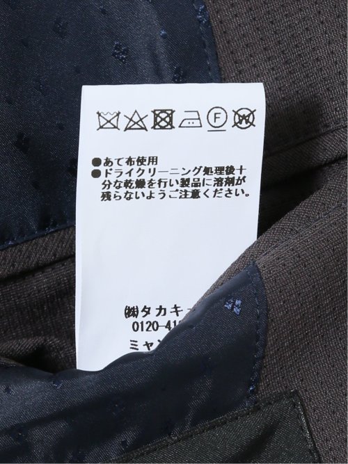 【大きいサイズ】グランバック/GRAND-BACK ストレッチ クールマックス 2ボタンジャケット(セットアップ可能)