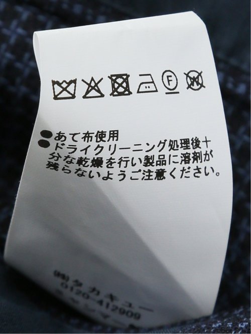 【大きいサイズ】グランバック/GRAND-BACK レダ ウール 小柄 2ボタンジャケット
