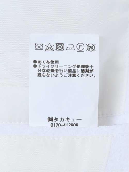 【大きいサイズ】グランバック/GRAND-BACK ストレッチ ドビーサッカー 2ボタンジャケット