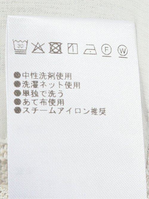 【大きいサイズ】グランバック/GRAND-BACK ストレッチウォッシャブル からみ織り 2ボタンジャケット