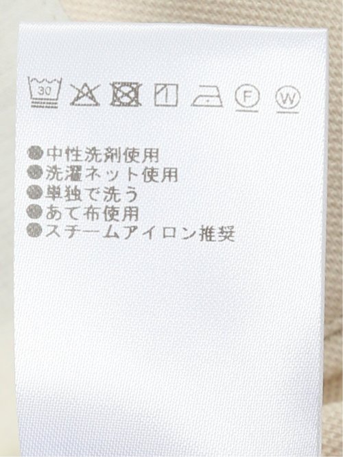 【大きいサイズ】グランバック/GRAND-BACK ストレッチウォッシャブル サーフニット 2ボタンジャケット
