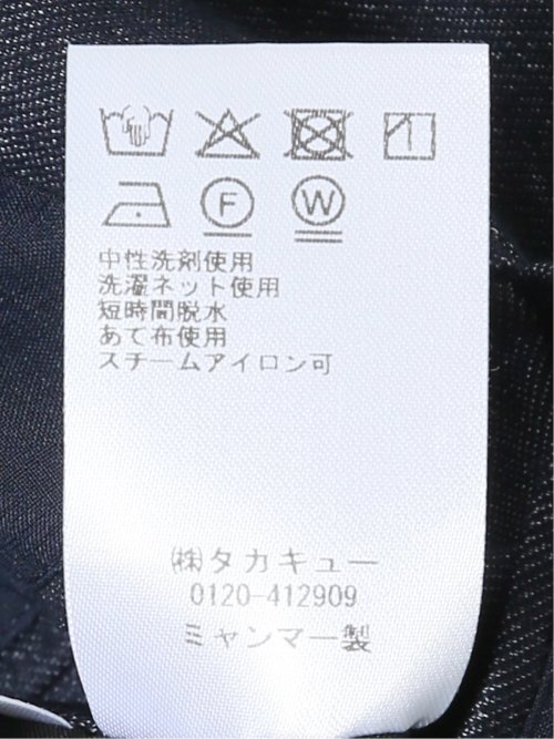 【大きいサイズ】ジャケット メンズ ビジネス セットアップ可能 ストレッチ ハンドウォッシャブル デニム調 2ボタン テーラード グランバック