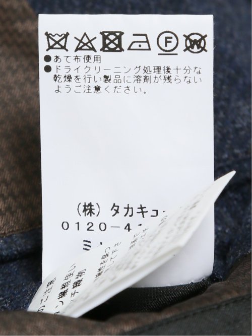 【大きいサイズ】グランバック/GRAND-BACK イタリアジャージ チェック柄 2ボタンジャケット