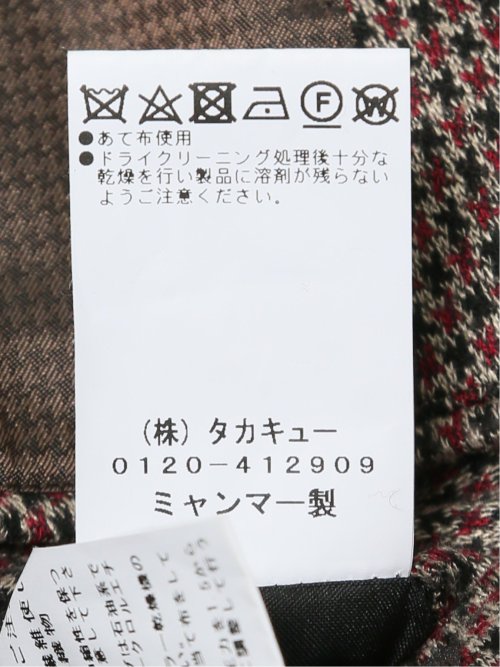 【大きいサイズ】グランバック/GRAND-BACK イタリア生地 千鳥格子柄 2ボタンジャケット