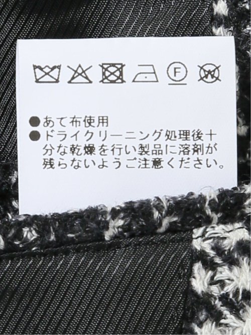 【大きいサイズ】ジャケット メンズ ビジネス ストレッチ 裏起毛 ライトニット プリント 2ボタン テーラード グランバック