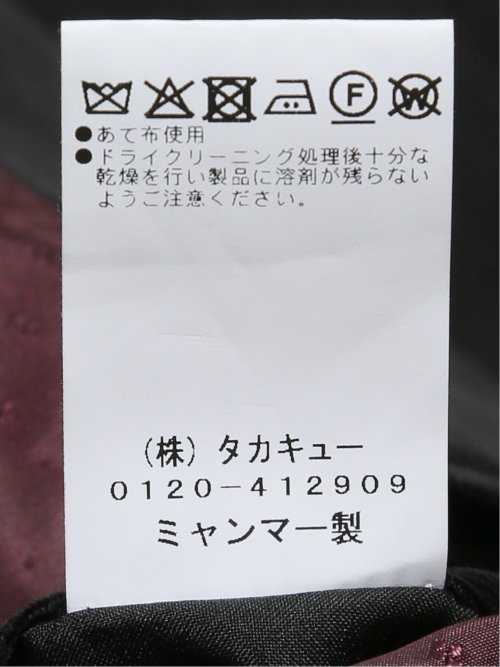 【大きいサイズ】グランバック/GRAND-BACK 光沢ストレッチ ポリコール 2ボタンジャケット