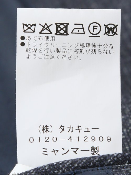 【大きいサイズ】グランバック/GRAND-BACK ストレッチジャージ プリント 2ボタンジャケット(セットアップ可能)