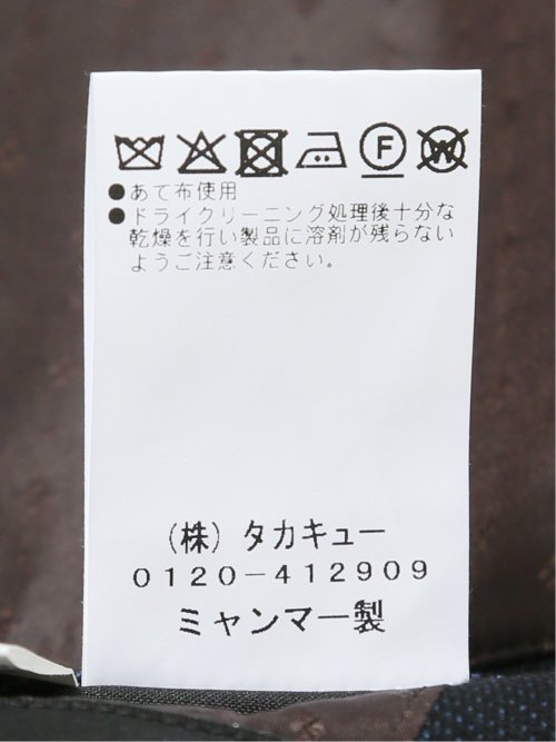 【大きいサイズ】グランバック/GRAND-BACK ストレッチジャージ インディゴ 2ボタンジャケット(セットアップ可能)