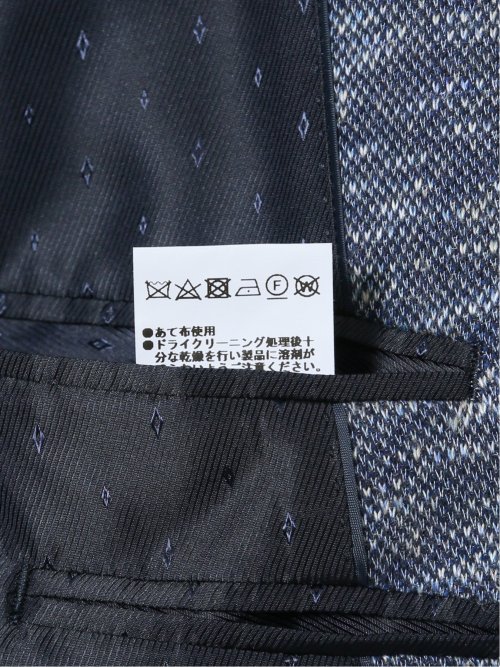 ITALY 麻混ニット レギュラーフィット 2ボタンジャケット 青