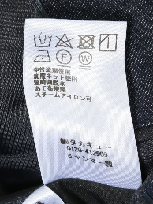 ストレッチ レギュラーフィット 2ボタンジャケット カルゼ(セットアップ可能)