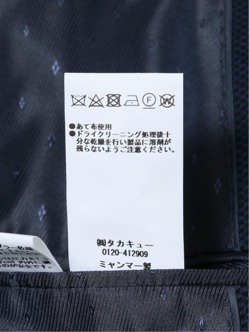 ITALY レーヨン混ニット レギュラーフィット 2ボタンジャケット 紺