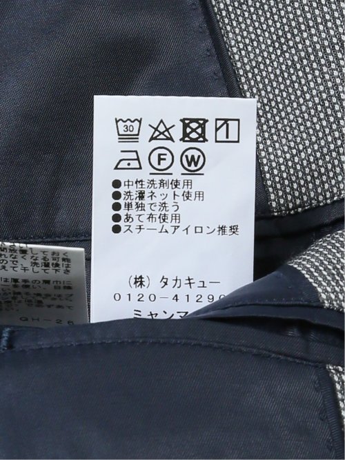 Super100'S ウール混 レギュラーフィット 2ボタンジャケット グレー