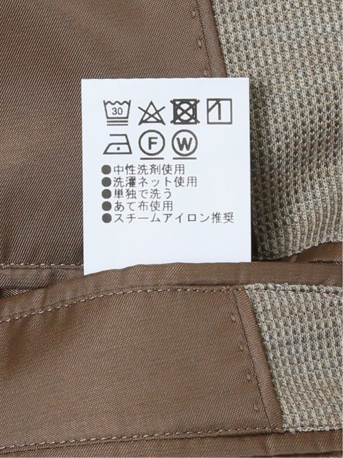 Super100'S ウール混 レギュラーフィット 2ボタンジャケット グレー