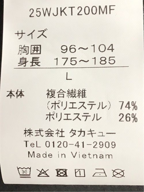 circle motion contra 2ボタンジャケット(セットアップ可能)