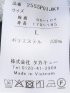 【WEB限定】軽量ウォッシャブル リランチェ 2ボタンジャケット