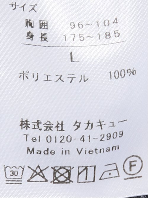 【WEB限定】軽量ウォッシャブル リランチェ 2ボタンジャケット