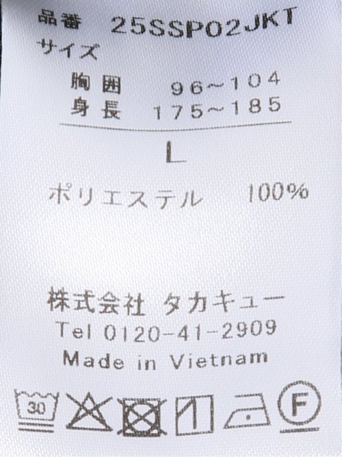 【WEB限定】軽量ウォッシャブル エアークール 2ボタンジャケット