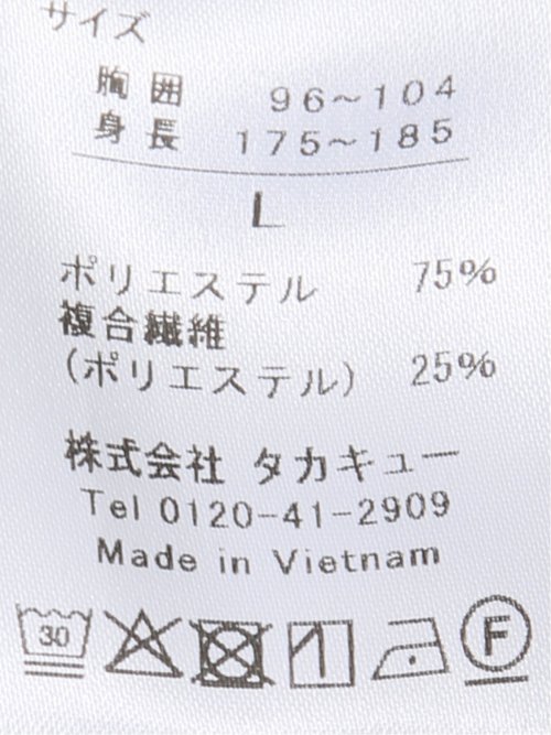 【WEB限定】軽量ウォッシャブル リランチェ 2ボタンジャケット