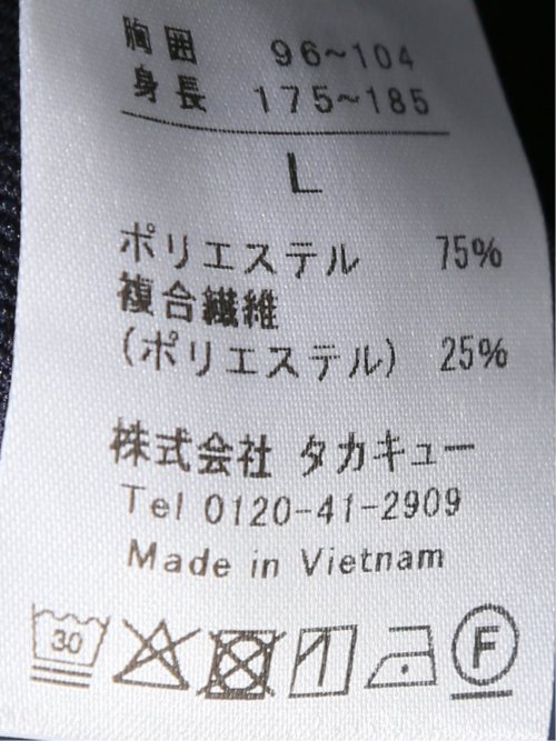 【WEB限定】軽量ウォッシャブル リランチェ 2ボタンジャケット