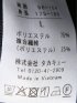 【WEB限定】軽量ウォッシャブル リランチェ 2ボタンジャケット