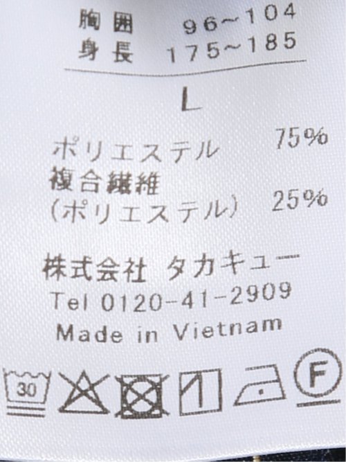 【WEB限定】軽量ウォッシャブル リランチェ 2ボタンジャケット