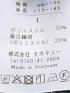 【WEB限定】軽量ウォッシャブル リランチェ 2ボタンジャケット