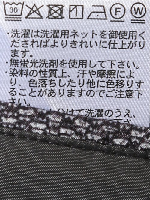 ウォッシャブル メッシュプリント 2ボタン ジャケット(セットアップ可能)