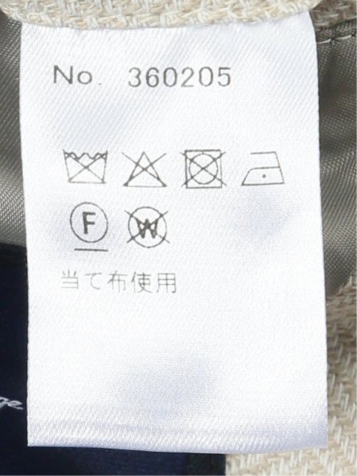 【大きいサイズ】ジーステージ/G-stage 綿麻 ヘリンボン ダブルジャケット(セットアップ可能)