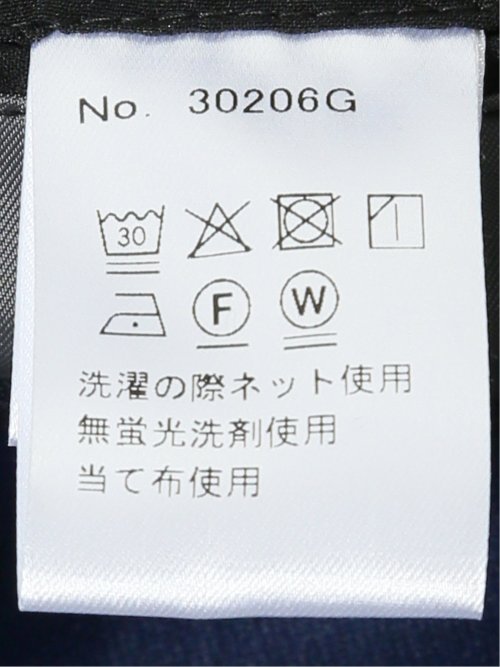 【大きいサイズ】ジーステージ/G-stage ブロックサッカー 2ボタン ジャケット(セットアップ可能)