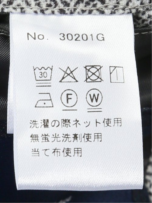 【大きいサイズ】ジーステージ/G-stage エアーウィンドウ 2ボタンジャケット(セットアップ可能)