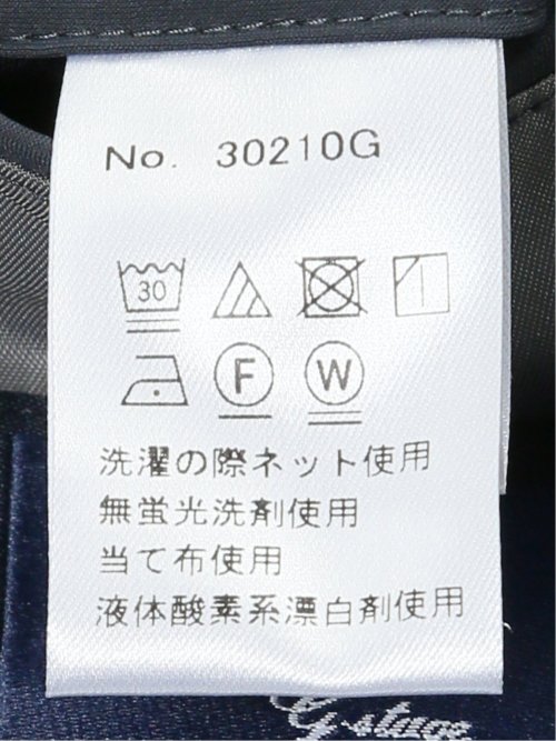 【大きいサイズ】ジーステージ/G-stage 接触冷感 ストレッチ ウォッシャブル ナイロン混 2ボタンジャケット(セットアップ可能)