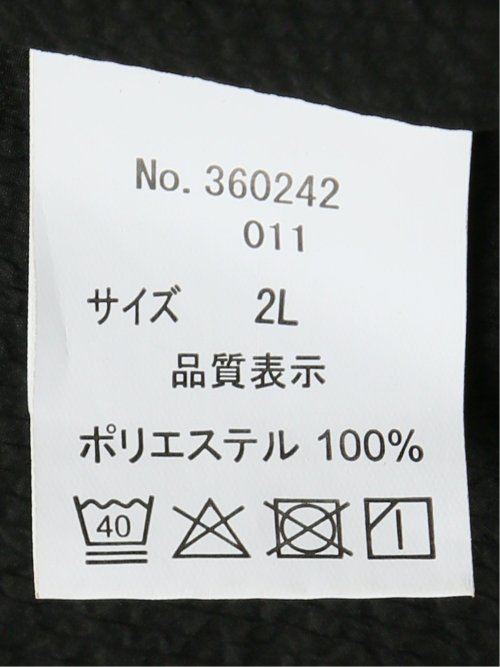 【大きいサイズ】ジーステージ/G-stage 軽量 ストレッチ ウォッシャブル 2ボタンジャケット(セットアップ可能)