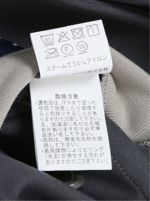 【大きいサイズ】ジーステージ/G-stage ストレッチコール 2ボタンジャケット(セットアップ可能)